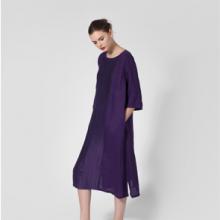 <p>This is definitely the year of the dress!&nbsp; All our collections feature beautiful examples in mainly natural fabrics like linen, cotton, silk, velvet and jersey.&nbsp; Many are easy fit and come in larger sizes as well.</p>